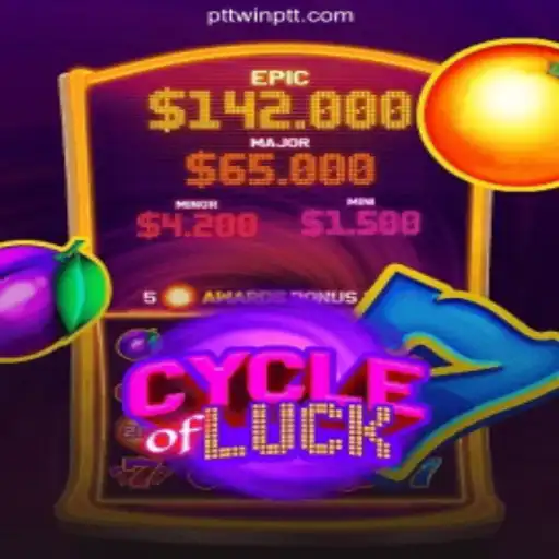 Cycle of Luck: A Thrilling New Addition to Online Entertainment